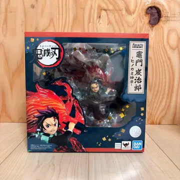 귀멸의 칼날 카마도 탄지로 Figuarts ZERO