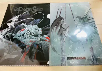 DESIGNS 나가노 마모루 디자인전 클리어 파일 2장 세트