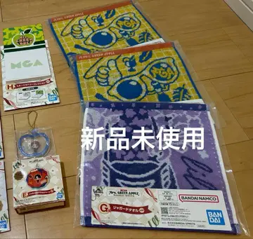 미세스 제일복권 정가 E상 G상 H상 메모 타월 바스락 참