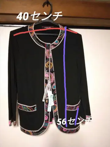 LEONARD 블랙 가디건