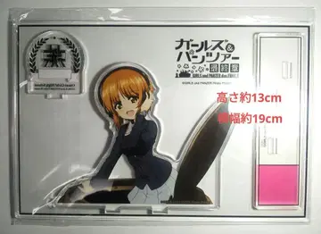 걸즈&판처 니시즈미 미호 BIG 아크릴 스탠드 콜라보 워치