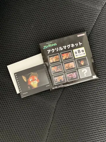 주토피아 아크릴 마그넷 닉 와일드