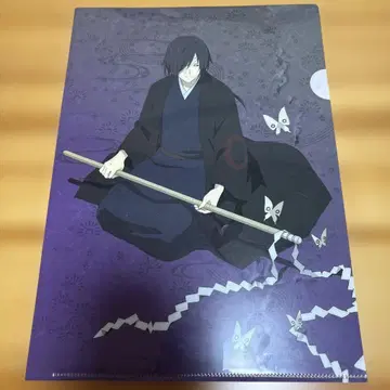 나츠메 우인장 마토바 세이지 클리어 파일