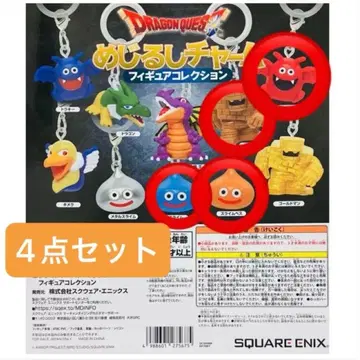 드래곤 퀘스트 메지루시 참 메지루시 액세서리 드래곤 퀘스트 메지루시