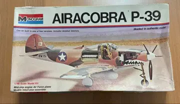MONOGRAM AIRACOBRA P-39 1/48 스케일