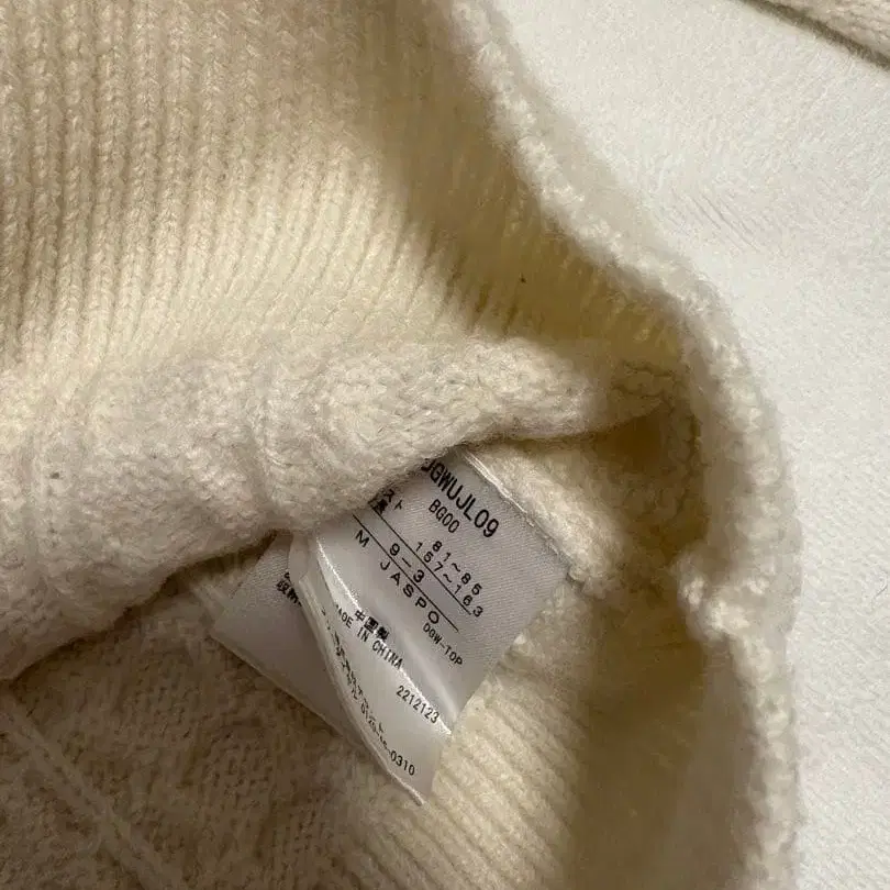 10번째 상품 이미지