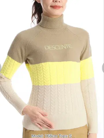 데상트 골프 케이블 터틀넥 스웨터 니트