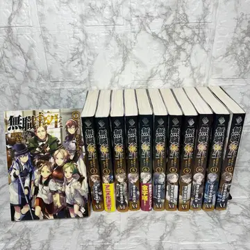 무직전생 이세계 가면 진심을 다하겠어 소설 1~12권 세트 리불한 손자