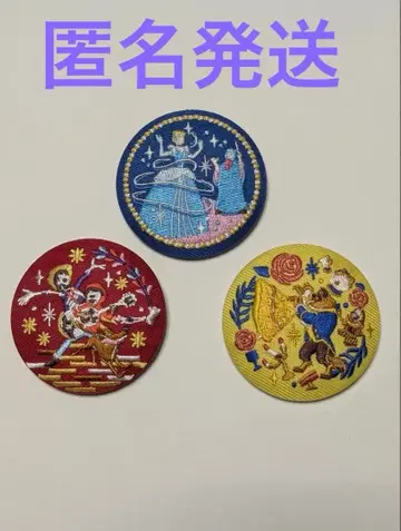 디즈니 자수 캔뱃지 3개 세트