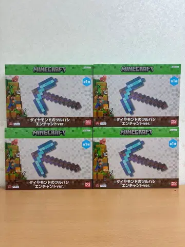 마인크래프트 다이아몬드 곡괭이 인챈트ver. 4개 세트