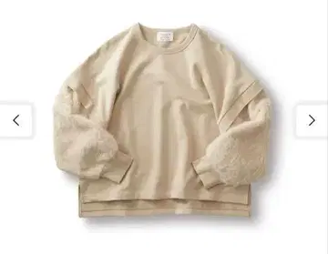 [새상품] 써니클라우드 겨울털 난 트레이닝복 라이트 베이지 L