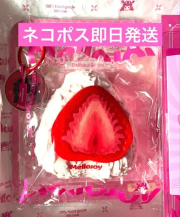 Mellojoy 크림 대만 카스테라 딸기 메로조이 스트로베리