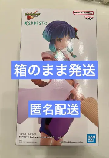 BANDAI ESPRESTO 몬스터즈 스트라이크 피규어 야쿠모