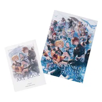 그라페스 팜플렛 2025 시리얼 코드 그랑블루