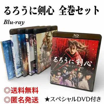 [당일 발송] 바람의 검심 블루레이 전권 세트 + 특전 DVD 포함 5권