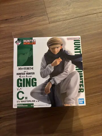 HUNTER x HUNTER 진 GING 피규어 제일복권 헌터