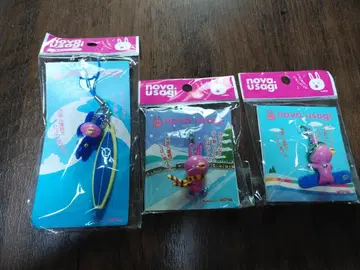nova usagi 스노우보드 스트랩 3개 세트