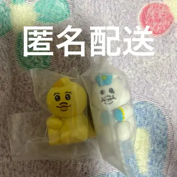 빤쮸토끼 닌포참 기다림