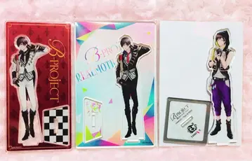 B프로 킨죠 아크릴 스탠드