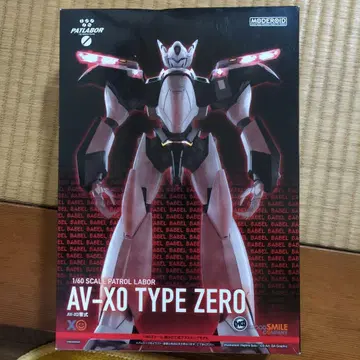 MODEROID AV-X0 TYPE ZERO 1/60