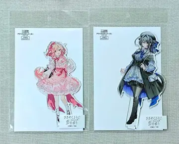 속삭이듯 사랑을 노래해 아크릴 스탠드 애프터눈 티 히마리&이