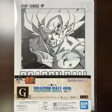 드래곤볼 제일복권 G상 코믹 클리어 파일 27권