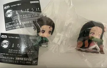 귀멸의 칼날 기다림