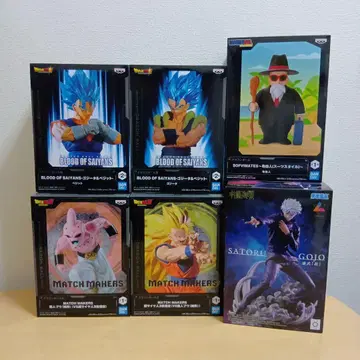 드래곤볼 주술회전