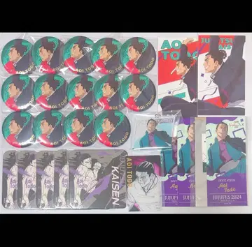 주술회전 토도 아오이 세트