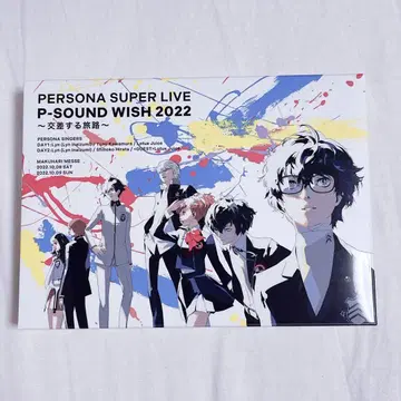페르소나 슈퍼 라이브 2022 Blu-ray