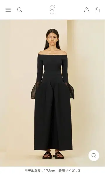 CFCL POTTERY GLITTER SKIRT CF007KG098