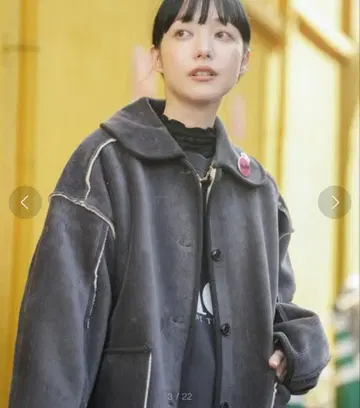 FREAK'S STORE 카라 부착 리버서블 코듀로이 보아 자켓