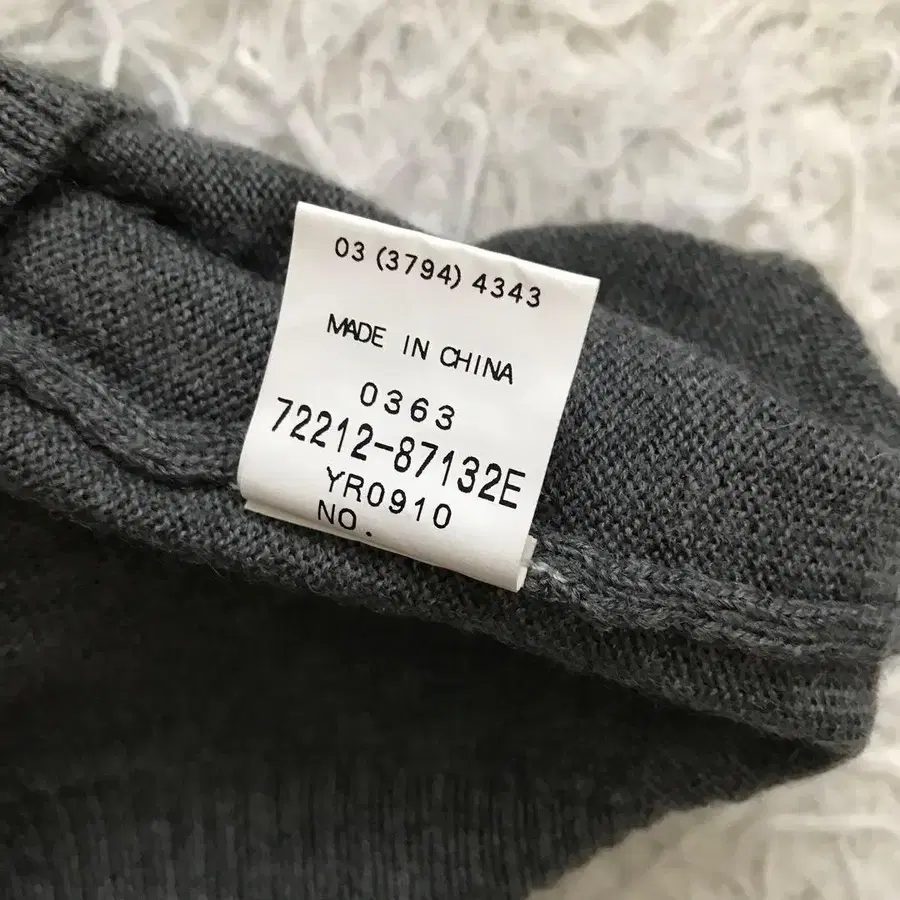 10번째 상품 이미지