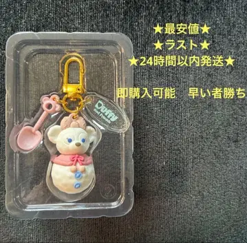 셰리메이 시크릿 오브 스노위 데이 키체인 눈사람