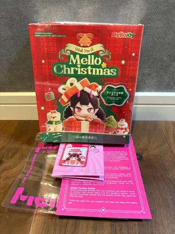 [레어 새상품 미개봉] 크리스마스 반숙 치즈 메로조이 mellojoy