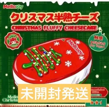 [레어 새상품 미개봉] 크리스마스 반숙 치즈 메로조이 mellojoy