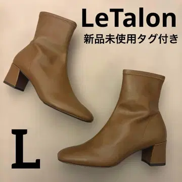 L 사이즈 루탈론 스퀘어핏 숏부츠 브라운 미사용 새상품