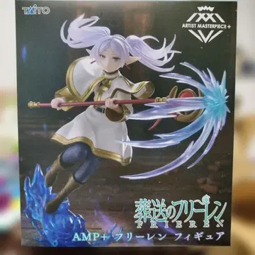 장송의 프리렌 AMP+프리렌 피규어