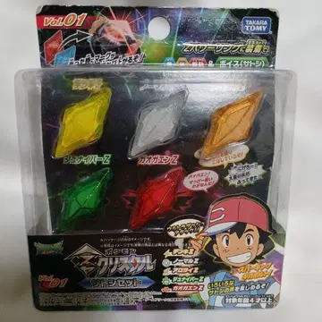 포켓몬 Z 크리스탈 지우 세트