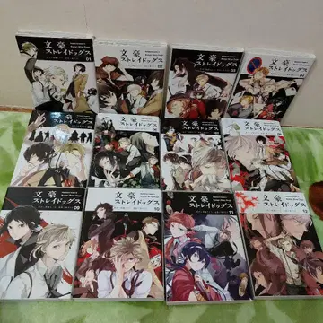 문호 스트레이독스 전 24권 세트