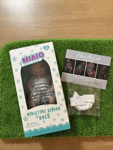 리보른 인형 여아 약 20cm