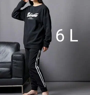 새상품 6L 룸웨어 상하의 세트