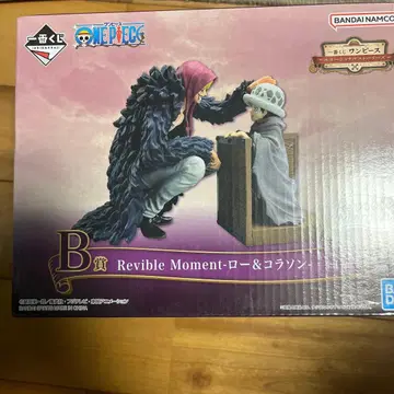 원피스 Revible Moment 로우 & 코라손