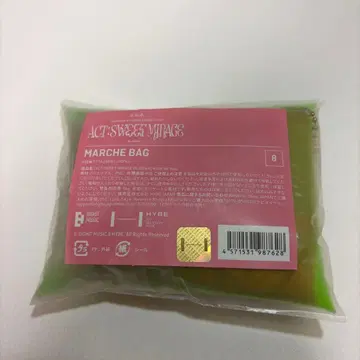 TXT ACT:SWEET MIRAGE MARCHE BAG