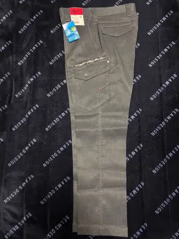 Jawin 스트레치 슬림 워크 팬츠 52802 차콜 그레이 82