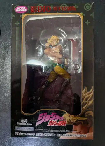 그림자 DIO WF판 죠죠 동상 레전드 피규어