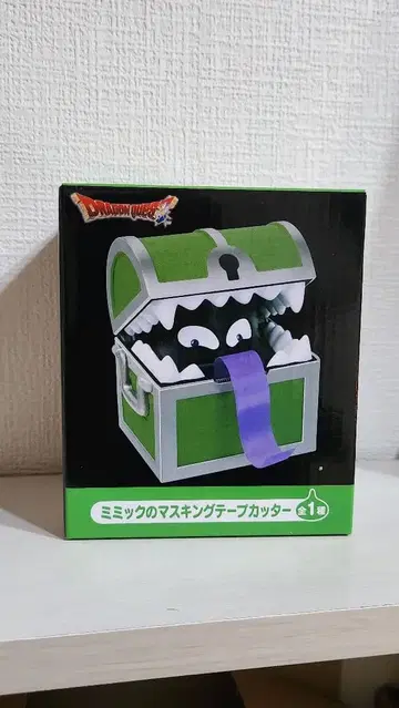 드래곤 퀘스트 미믹 마스킹 테이프 커터