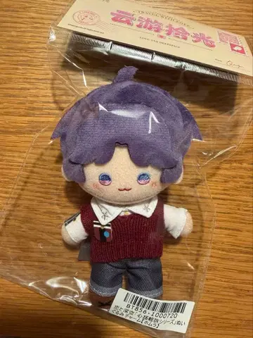 연애와 심공 호무라 봉제 인형 운유 시리즈 공식 정품