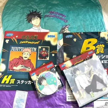 주술회전 세가 럭키 쿠지 Fun!Fun!Fun! 후시구로 메구미 4세트