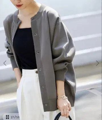 워셔블 바나나 슬리브 가디건 그레이